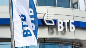 ВТБ стал лидером по выдаче ипотеки в Новосибирске