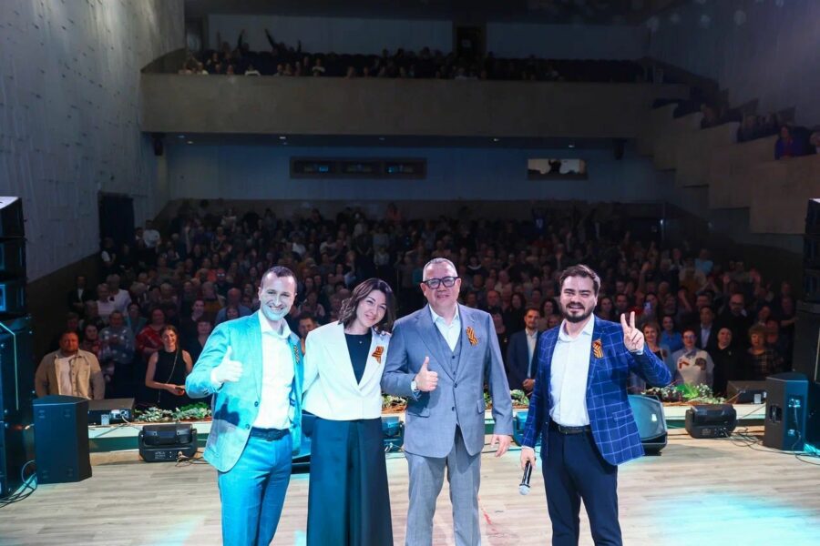 «Лига эффективности»