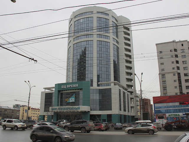 Рефинансирование кредита в новосибирске левобережном банке