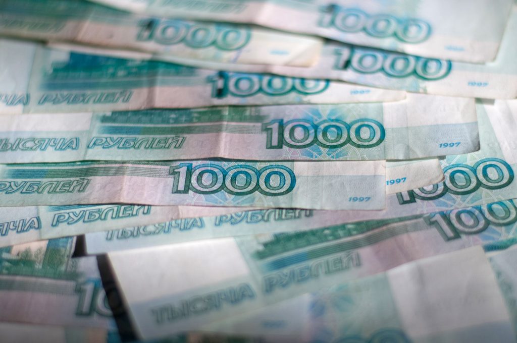 Модернизированные банкноты Банк России планирует презентовать в октябре