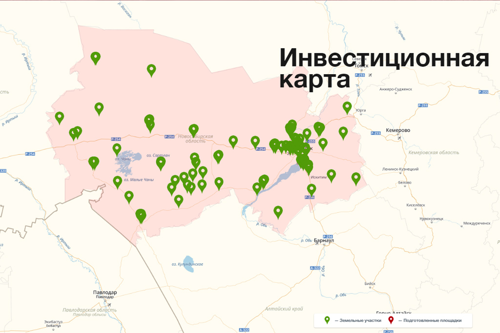 Карта инвестиций. Инвестиционная карта. Инвестиционная карта мира. Инвестиционная карта России. Инвестиционная карта Новосибирской области.