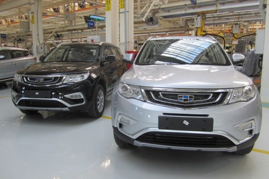 Geely череповец. Джили Череповец.