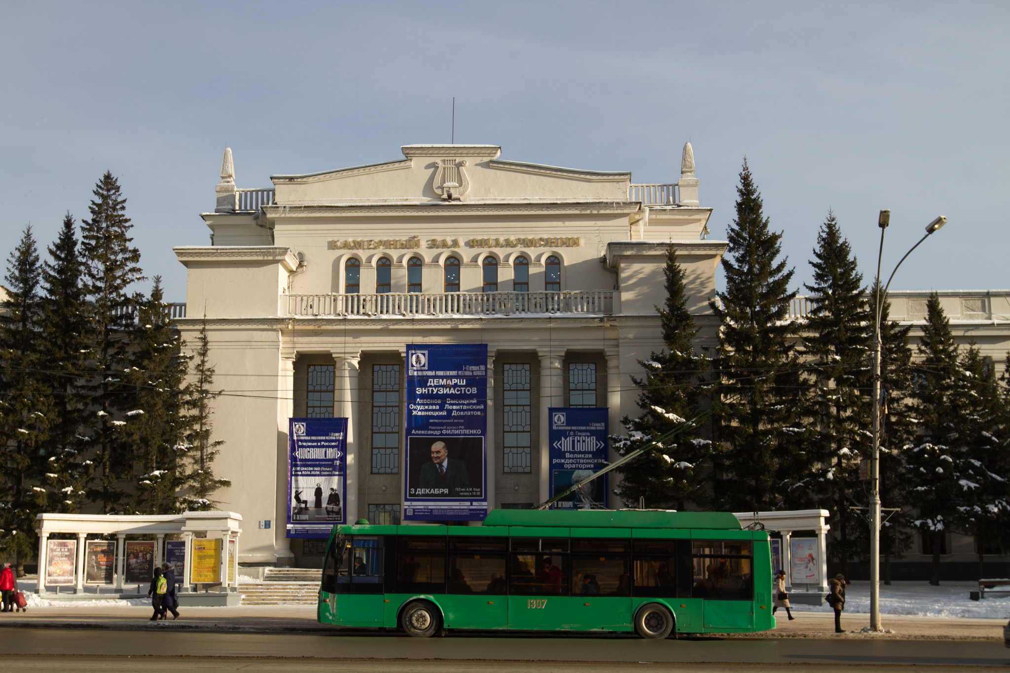 Новосибирцы отмечают улучшение качества работы общественного транспорта -  Infopro54 - Новости Новосибирска. Новости Сибири