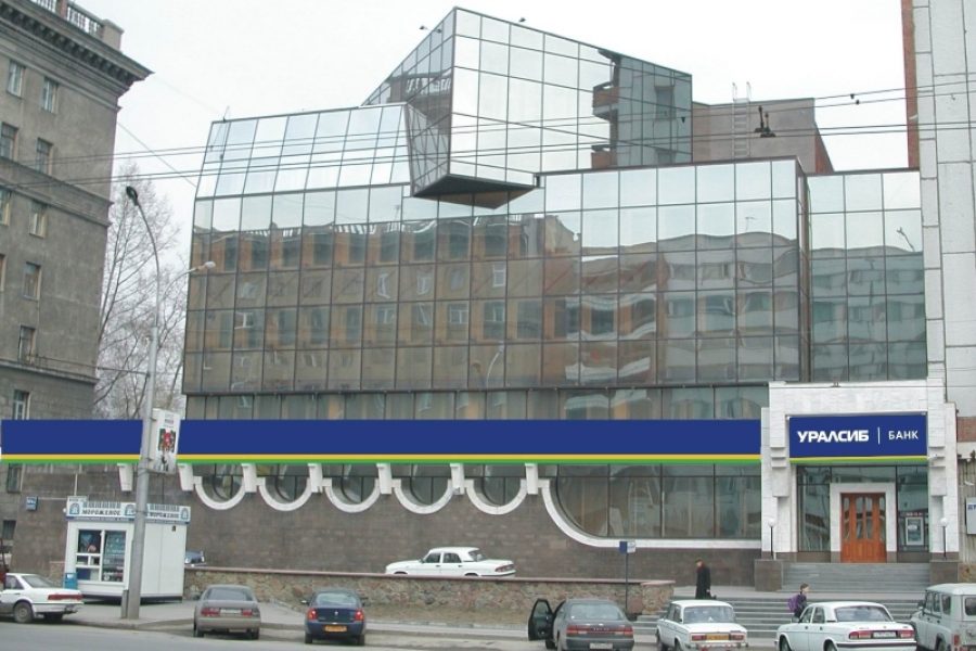 Филиал Новосибирск1