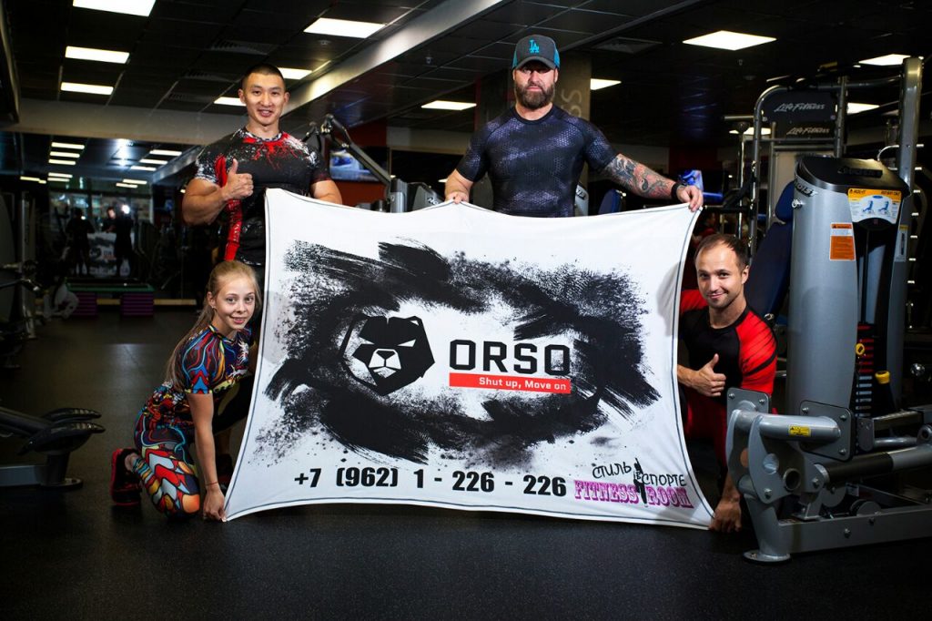 Новосибирская ORSO намерена стать круче, чем Adidas