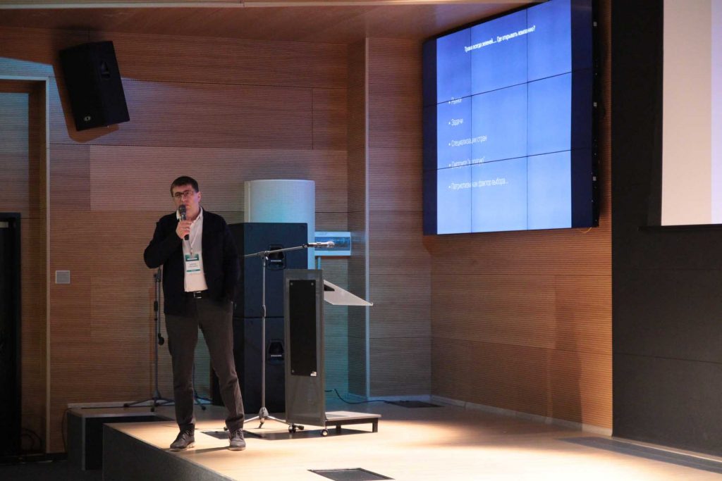 Нужно четко понимать, что вы и компания — не одно и то же