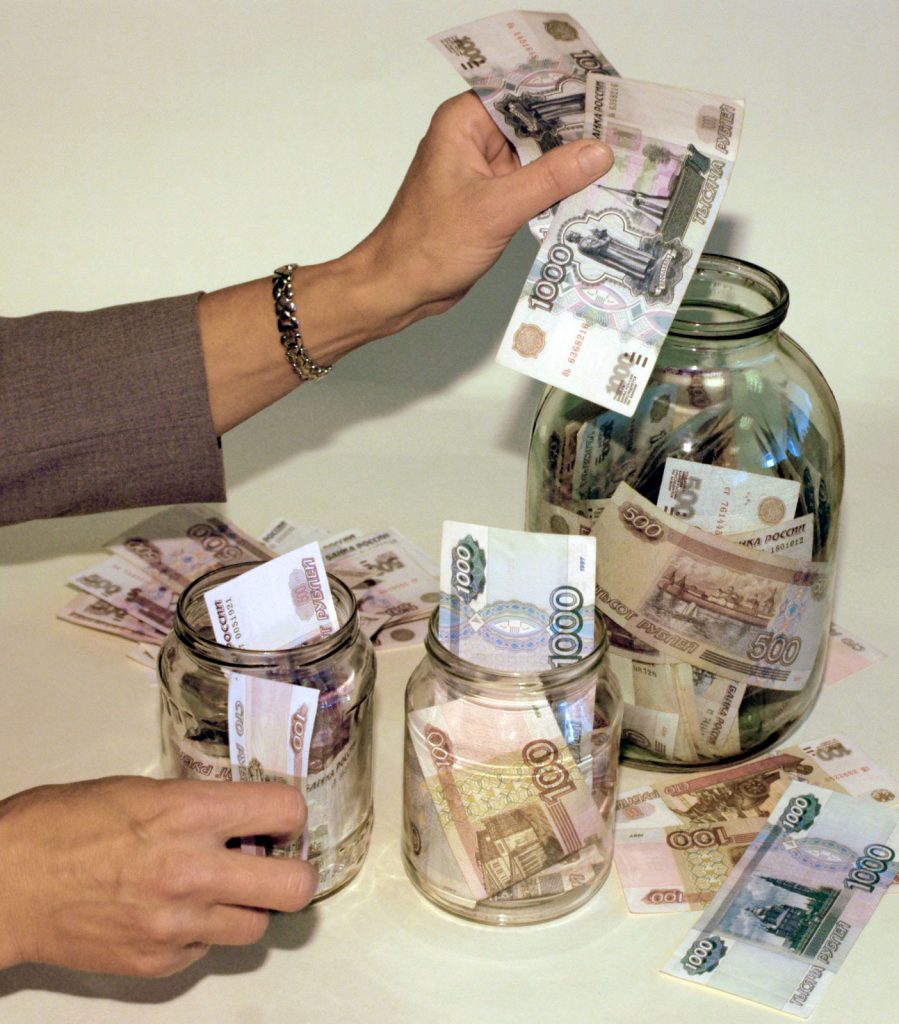 Можно ли накопить на пенсию?