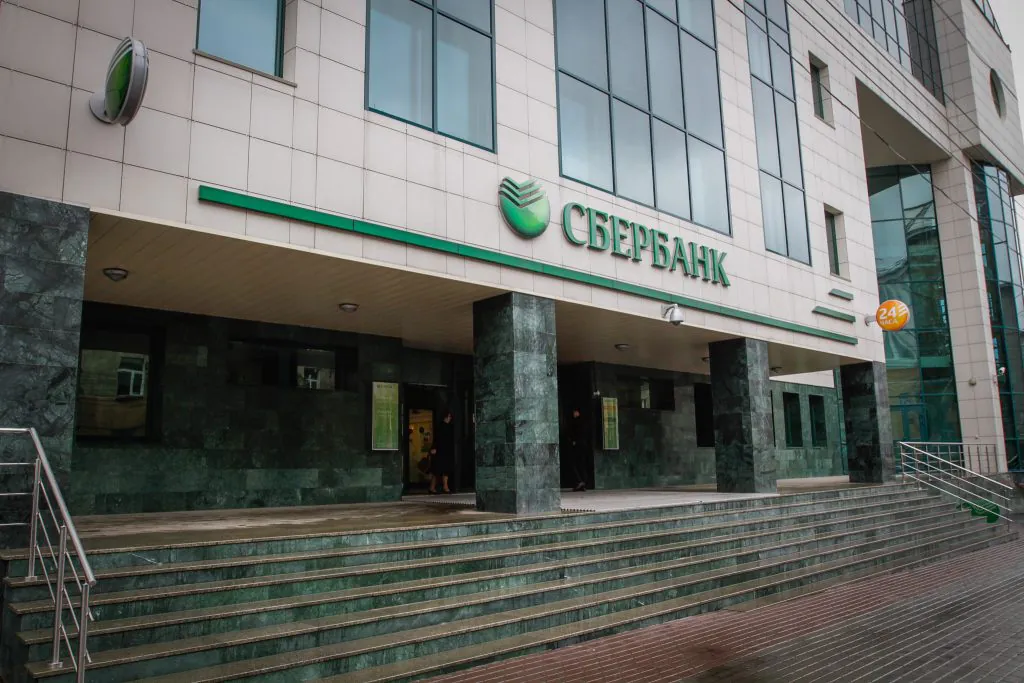 Предприниматели провели в Сибирском Сбербанке более 15 млн транзакций