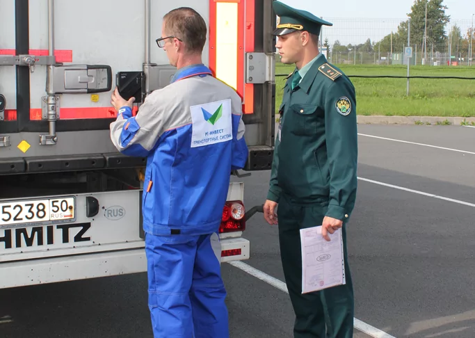 В Сибири тестируется технология спутникового слежения за грузами