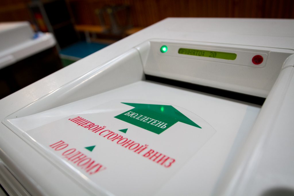 Гражданская позиция. Какая она?