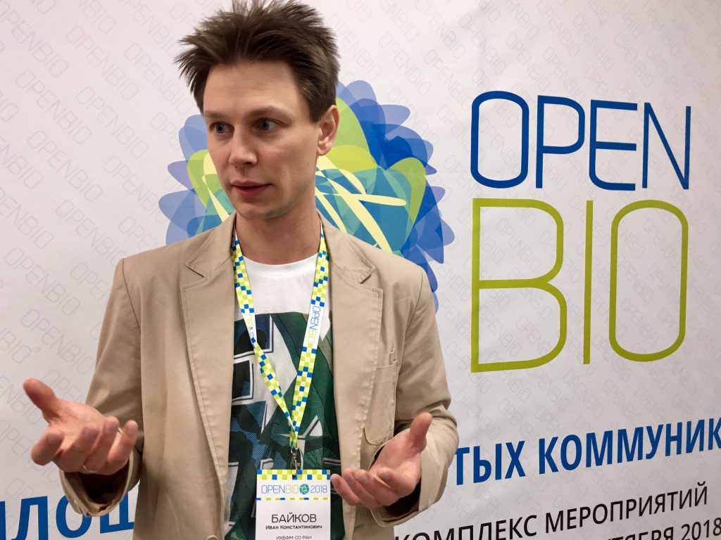 Новое лекарство против клещевого энцефалита готово к клиническим испытаниям