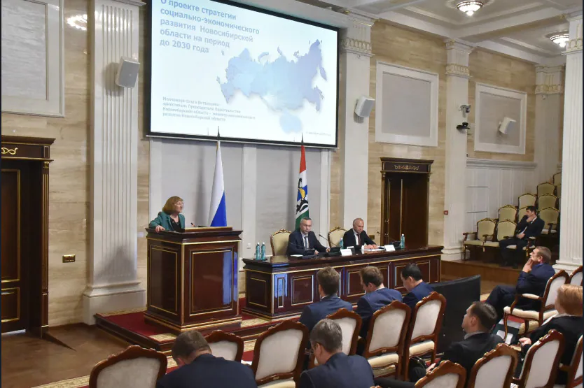 «Стратегию-2030» планируют доработать к концу октября