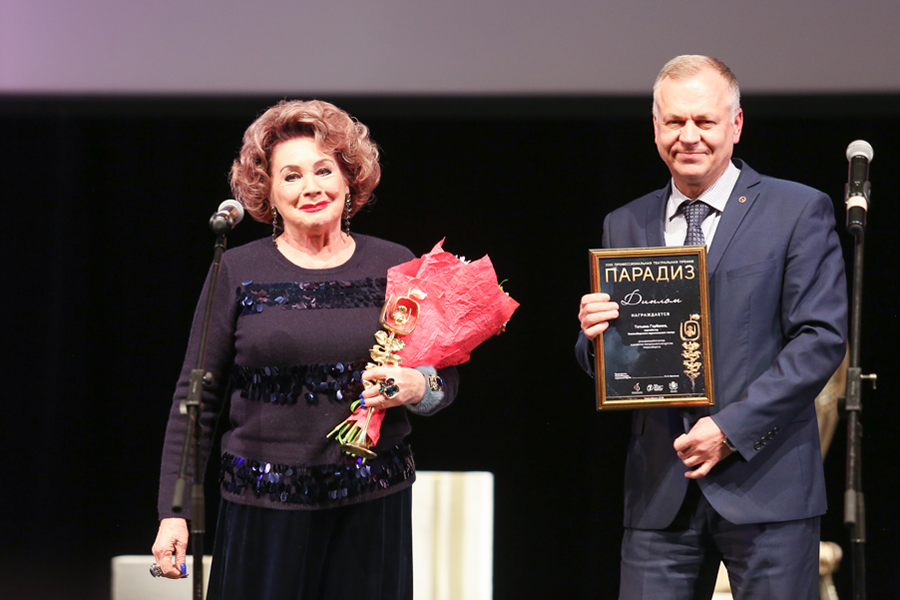 золотая маска театральная премия. золотая маска церемония награждения. золотая маска театральная премия. премии театра. золотая маска театральная премия.