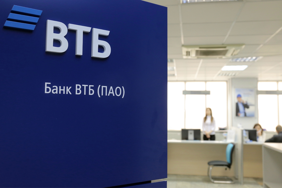 Клиенты ВТБ Онлайн утроили число платежей по QR-коду