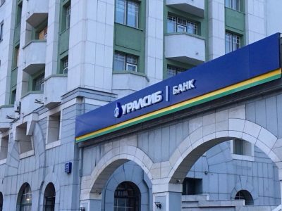 Банк УРАЛСИБ в Топ-20 банковского рынка по активам