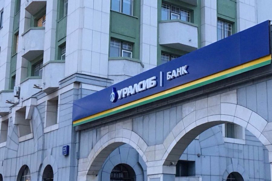 Банк УРАЛСИБ в Топ-20 банковского рынка по активам