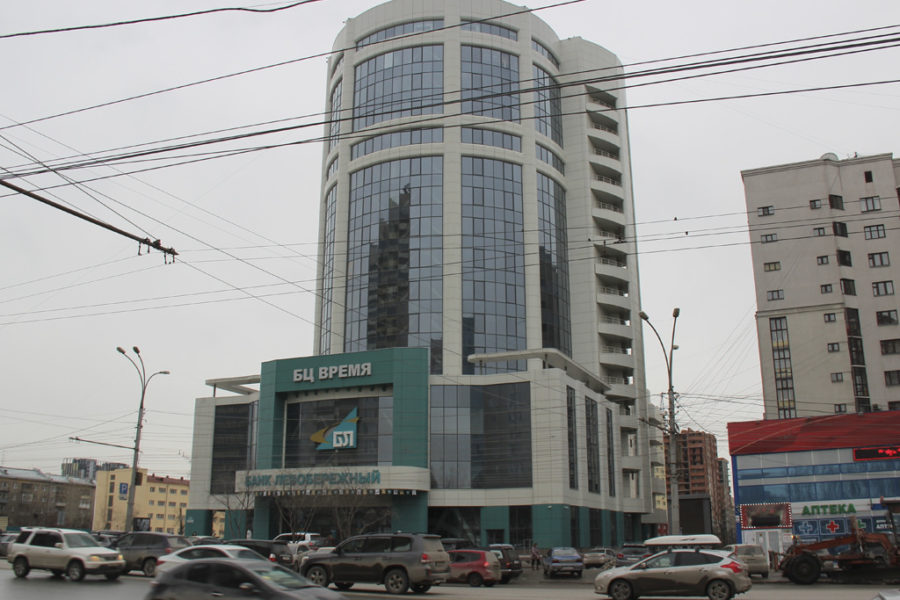 Единая биометрическая система