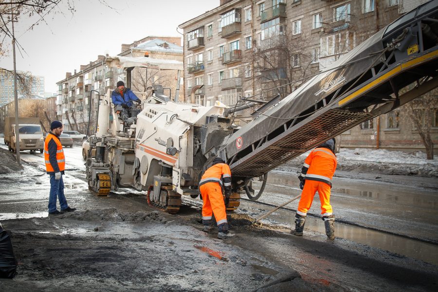 Объявлены первые аукционы на ремонт дорог в городе Новосибирске