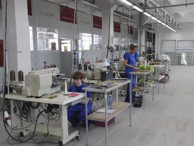 «Обувь России» может привлечь инвестиции под строительство фабрики в Линево