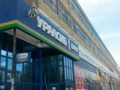 Банк УРАЛСИБ начал интеграцию небанковских сервисов для малого бизнеса в Интернет-банк