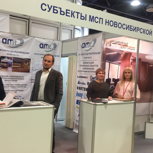Новосибирские компании привезли 30 соглашений и договоров с выставки ОСМ
