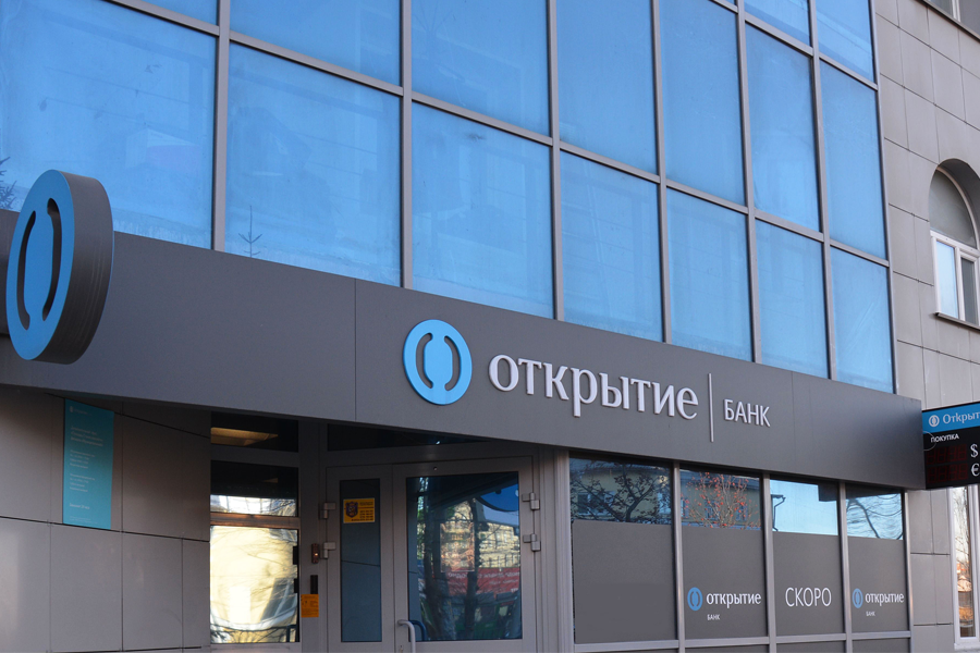 Банк «Открытие» запустил новый мобильный банк для предпринимателей