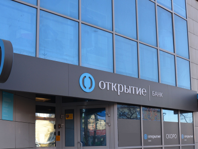 Банк «Открытие» заключил соглашения о стратегическом партнерстве