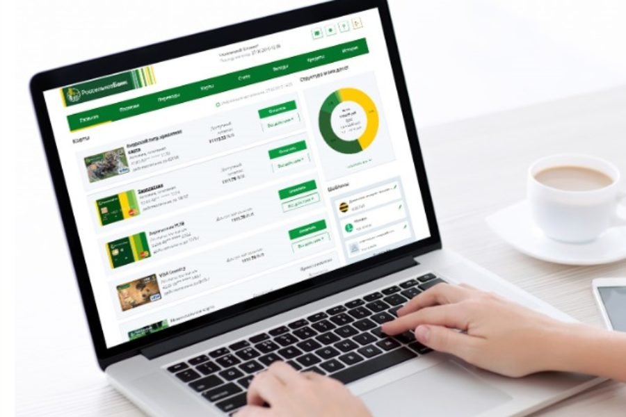 Россельхозбанк запустил новые функции интернет-банка и мобильного приложения