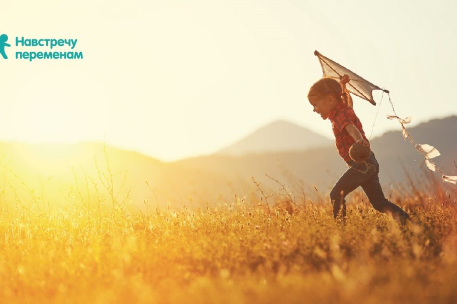 Абоненты Tele2 пожертвовали на проекты в сфере детства более 5 млн рублей