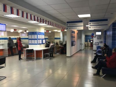 Декларационная кампания по 3-НДФЛ продлится до 30 апреля