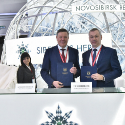 Соглашение о сотрудничестве Новосибирской и Вологодской областей