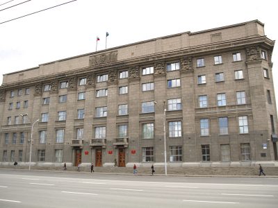 Новосибирск планирует разместить облигации