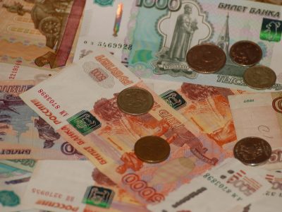 Новосибирская область на первом месте в округе по поступлениям страховых взносов