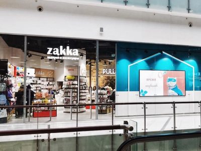 В Новосибирске готовится к открытию первый в Сибири магазин ZAKKA