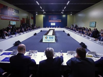 СО РАН вошло в состав МАСС Р