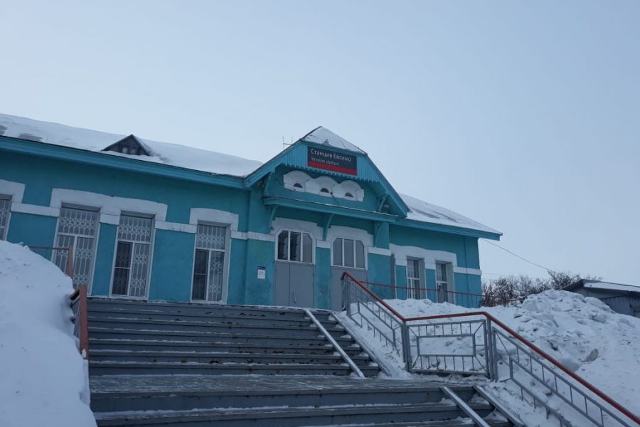 Станция Евсино ЗСЖД установила рекорд суточной погрузки
