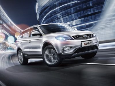 Новосибирская ГК «Альт-Парк» станет дилером Geely