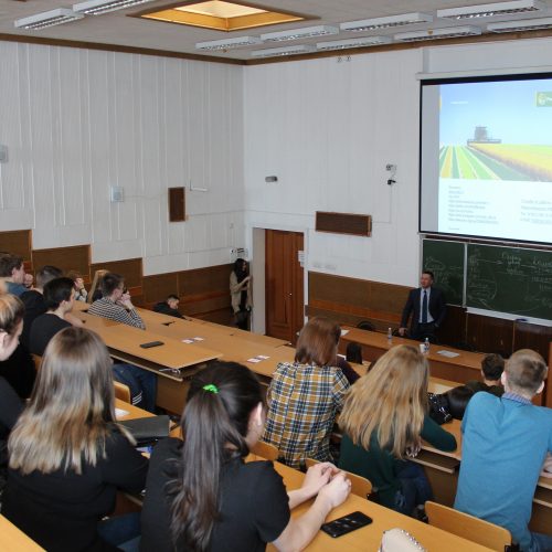 Россельхозбанк провел мастер-класс для студентов Сибирского института управления
