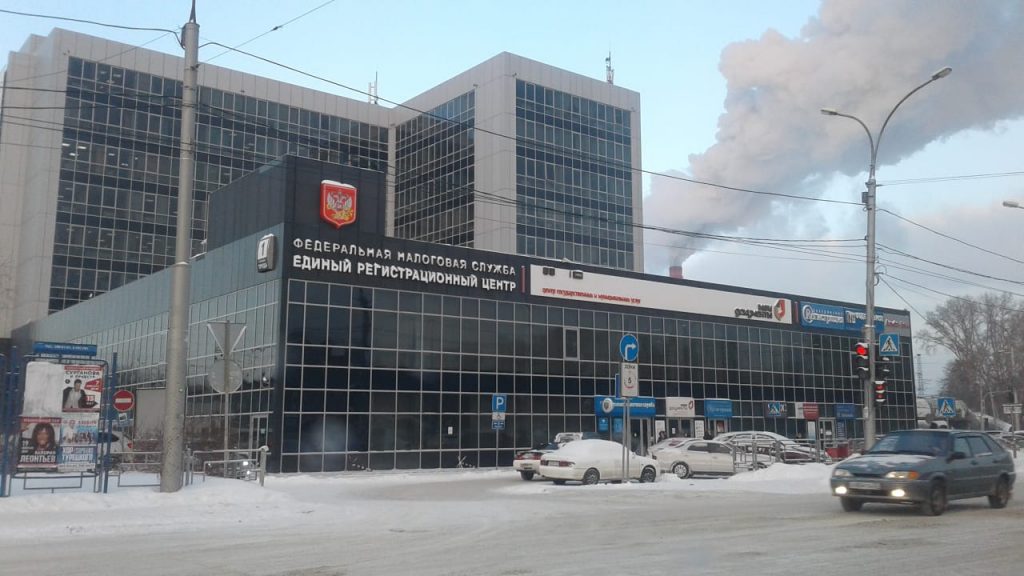 Область перевыполнила план по числу регистраций в госуслугах