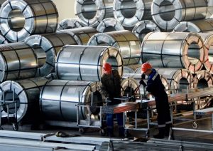 «Новосибирский завод резки металла» дебютировал на бирже