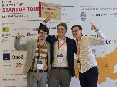 Open Innovations Startup Tour