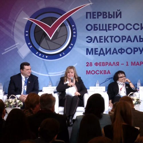 Элла Панфилова: «Попадаются исполнители, а организаторы остаются безнаказанными»