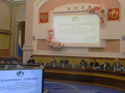 Депутаты горсовета Новосибирска решают вопрос по количеству партийцев и одномандатников