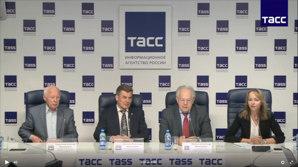 Умные технологии встраиваются в систему