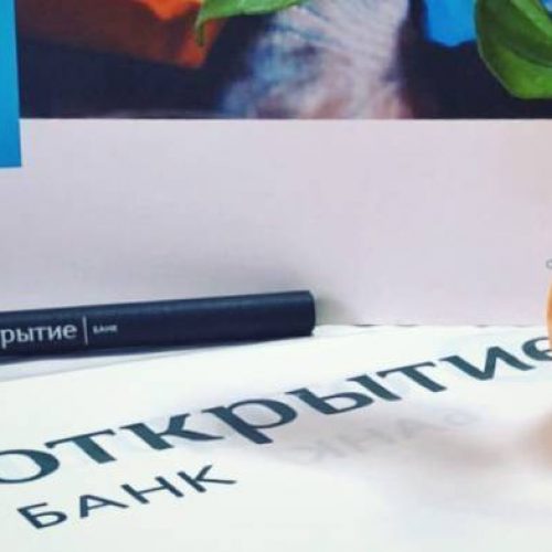 45 офисов банка «Открытие» в Сибири будут офисами с отметкой «Здесь рады детям»