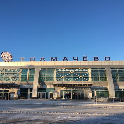 Аэропорт Толмачёво обслужил более 860 тысяч пассажиров