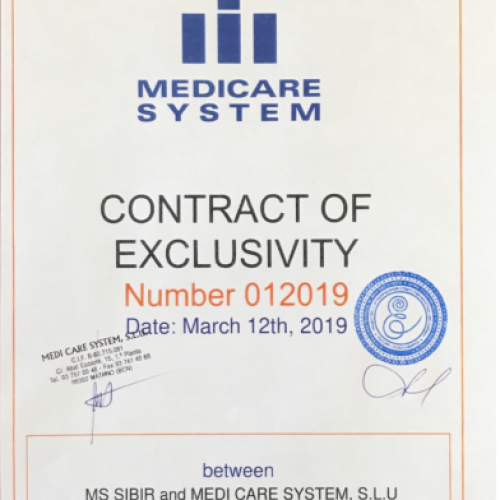 Сибирская компания подписала эксклюзивный контракт с Medicare System S.L.U