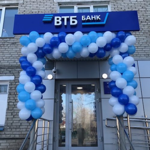 ВТБ открыл первый офис в Татарске