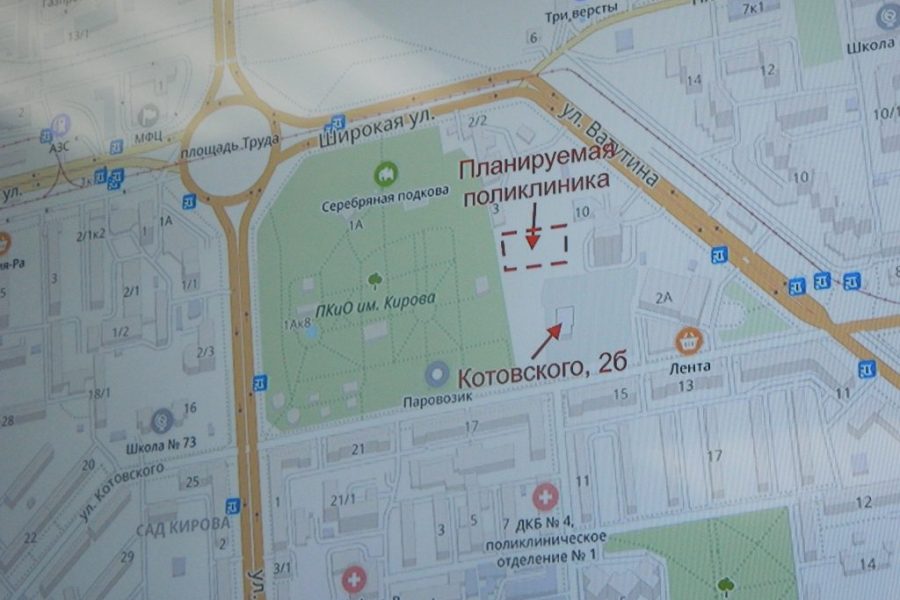 Горсовет поставил точку в вопросе о «застройке парка Кирова»