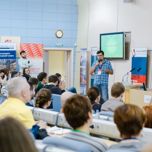 Конференция E‑SIB 2019